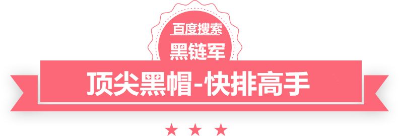 2024新澳门今晚开奖号码和香港热舞网泛目录